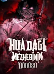 aHVhLWRhZ2ktbWV6aGViaQ.MSJB7KXUDL1SB4wpQDJ_QFDzJuhA8E_ZC75Tjp41W4l3d-67A1Tg4Dhl__JauXv-